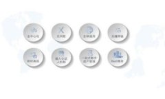 和关键词360 加密数字货币